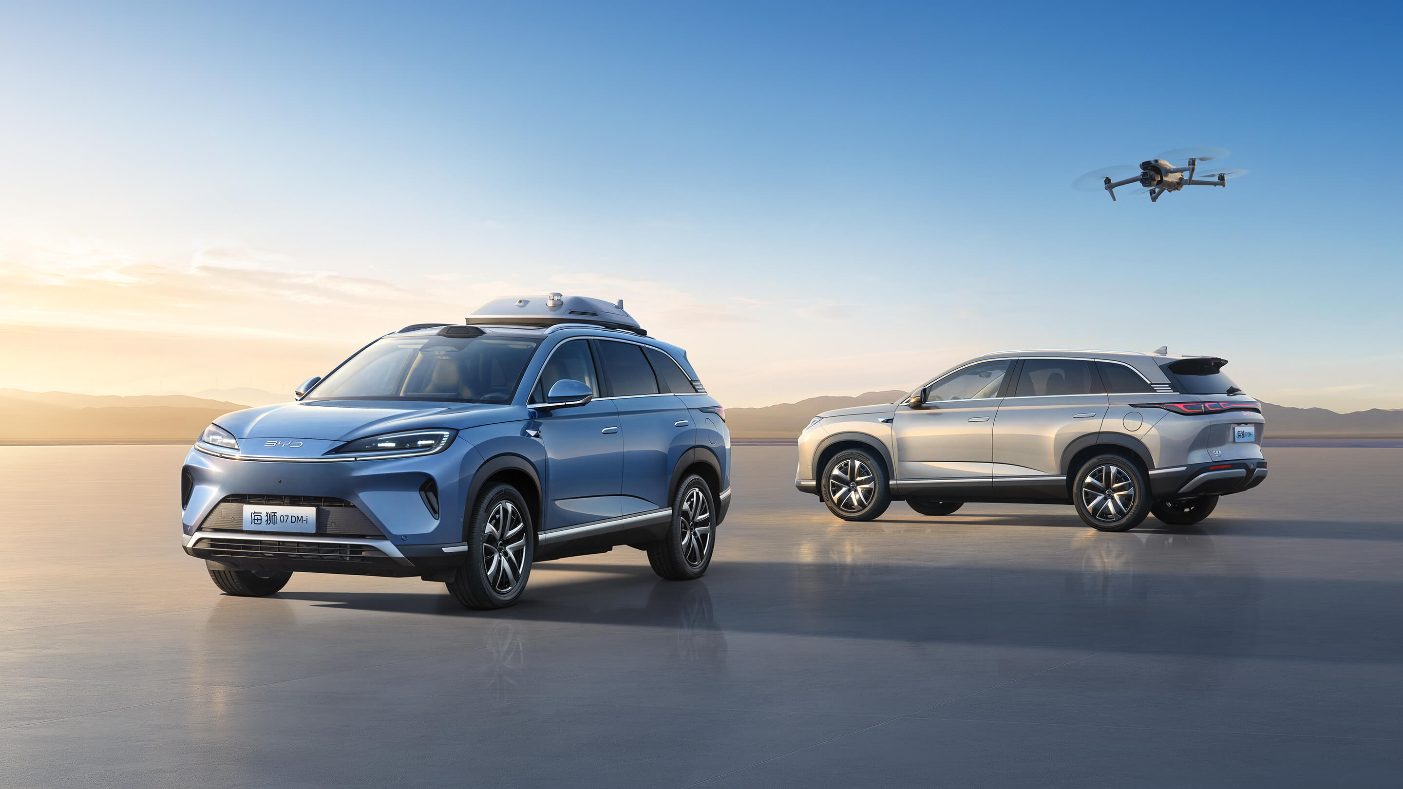 Електромобілі BYD Sea Lion 07 DM-i з Китаю